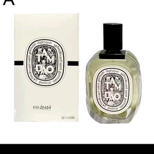 향수로즈무화과향기오래