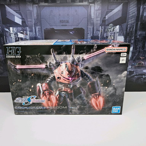 시드프리덤 HG,RG 팝니다