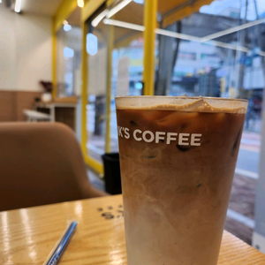 스타벅스 아메리카노 기한 오늘까지 1개 팝니다.