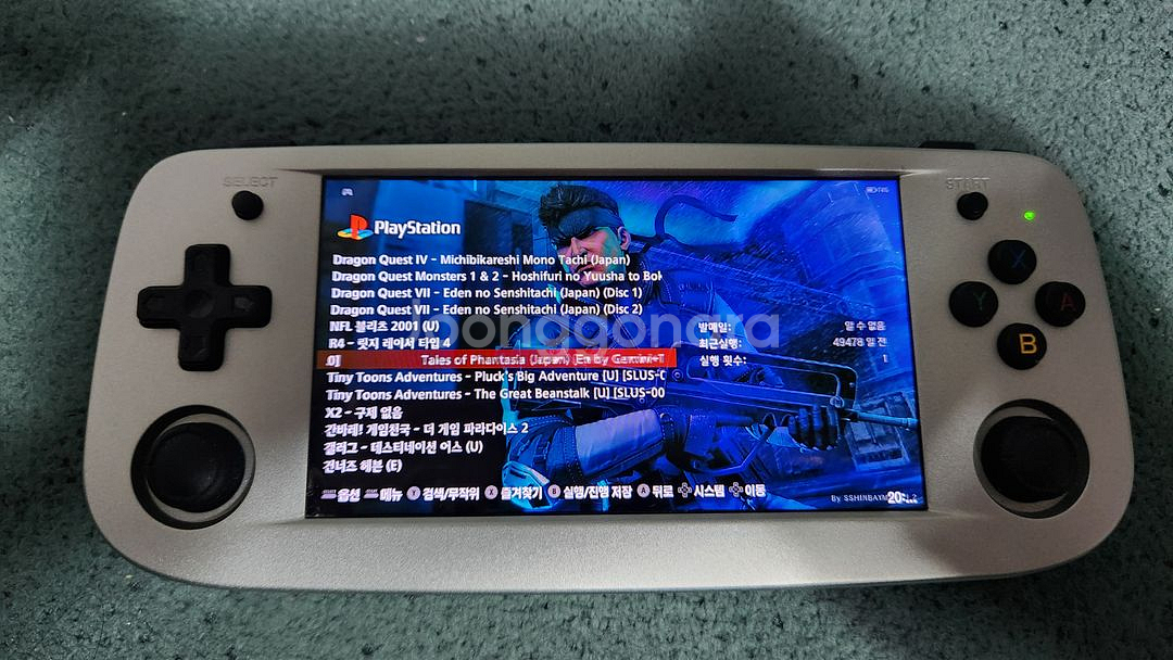 레트로 휴대용 게임기 RG503 512기가 한방팩--6