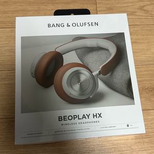 뱅앤올룹슨 hx
