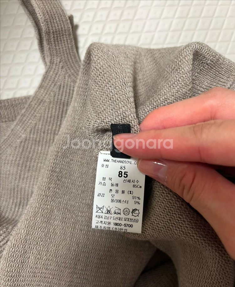 더캐시미어(thecashmere) 니트베스트(회베이지)--2