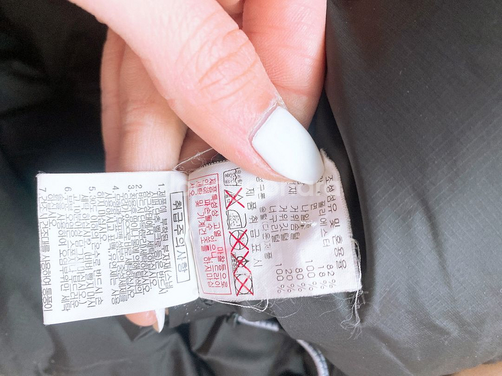 (여성95)디스커버리거위털너구리털후드사파리패딩--7