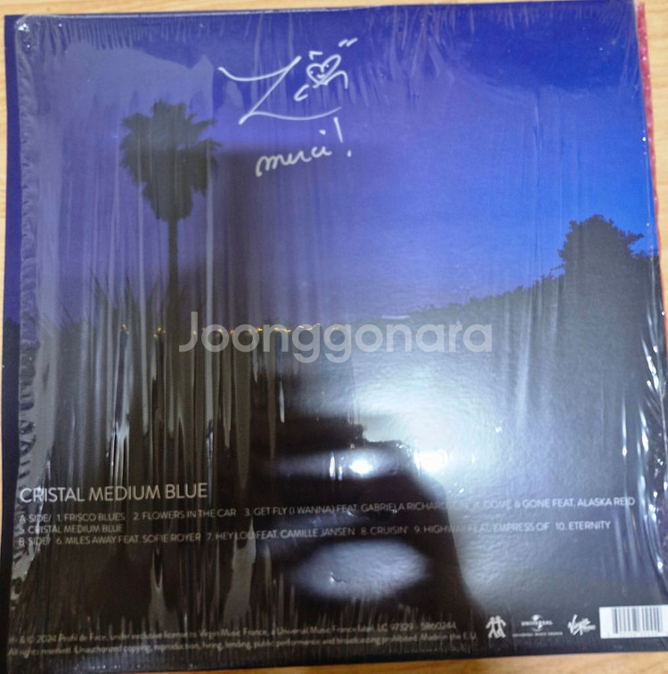 Lewis ofman(루이스 오프만) 친필싸인 LP--2