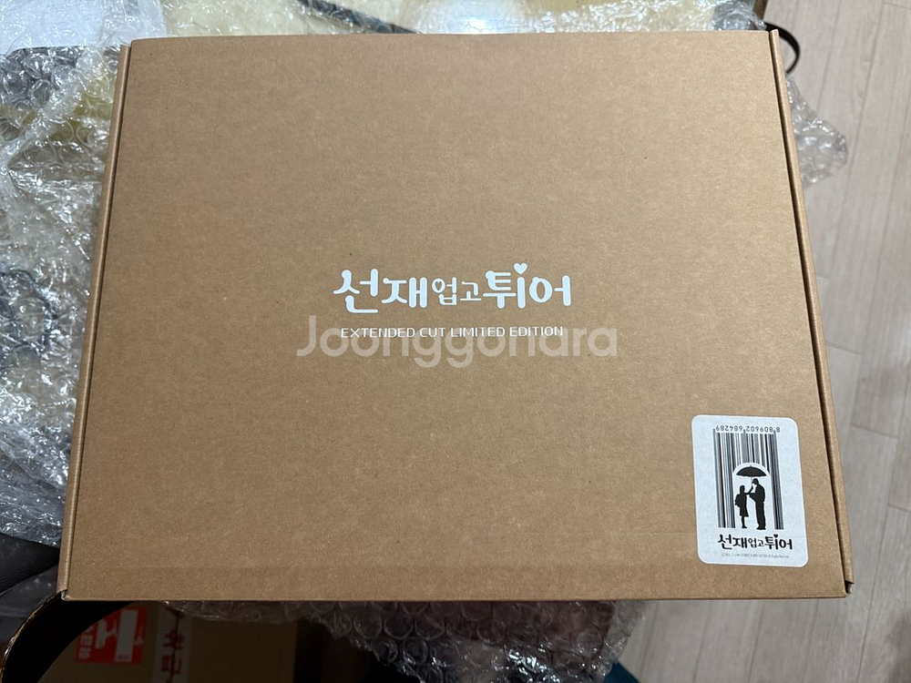 선재업고튀어 블루레이--0