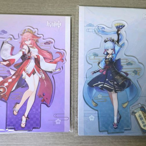 원신 아크릴스텐드