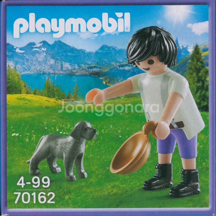 플레이모빌 70162 밀카남--0