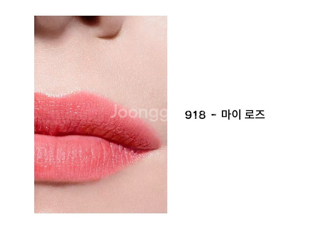 샤넬 루쥬 코코 밤 918 마이로즈--1