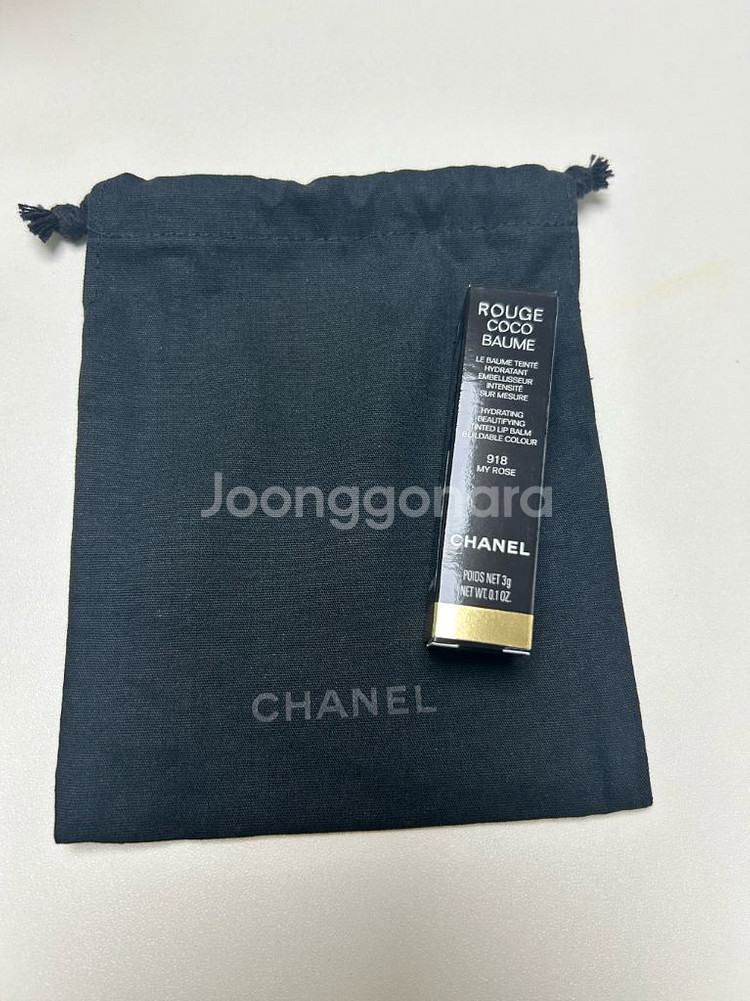샤넬 루쥬 코코 밤 918 마이로즈--4