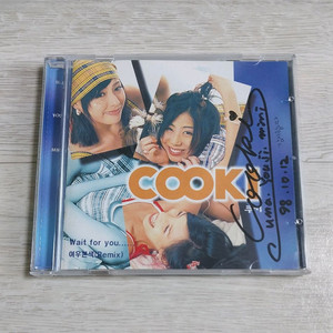 택포] 쿠키 COOKI - 1집 Wait For You
