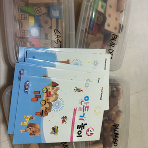 스콜레 크레에이티브 7(테이블포함)