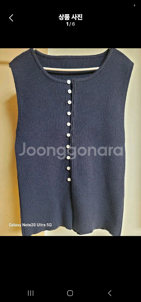 여성 골지니트 조끼--0