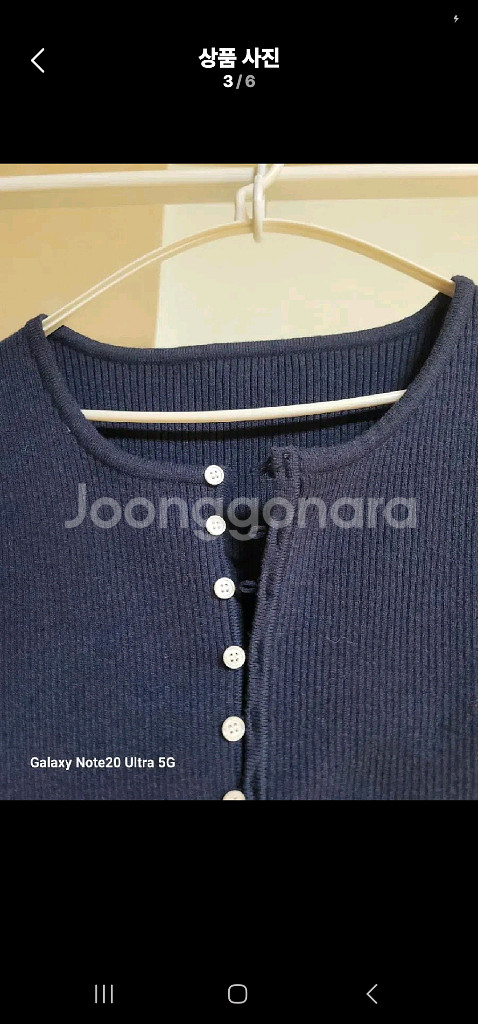 여성 골지니트 조끼--1