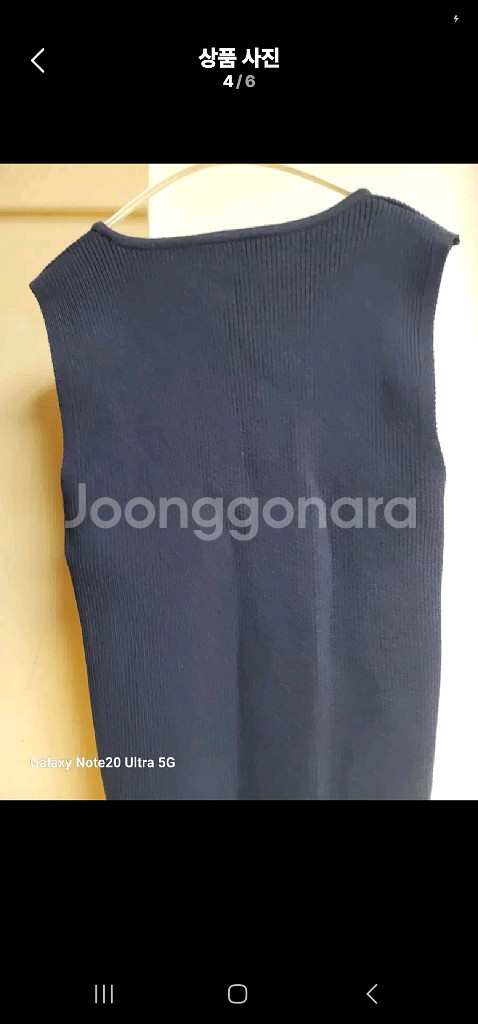 여성 골지니트 조끼--2