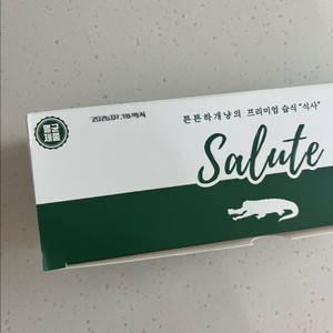 강아지 고양이 악어캔