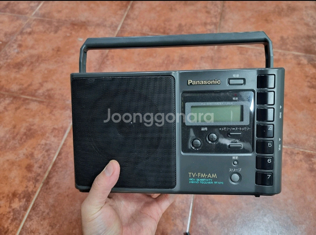 파나소닉 RF-U70 TV FM AM 빈티지 라디오--1
