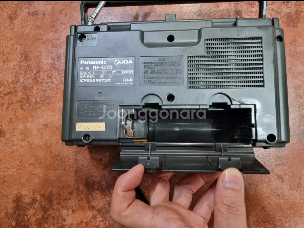 파나소닉 RF-U70 TV FM AM 빈티지 라디오--7