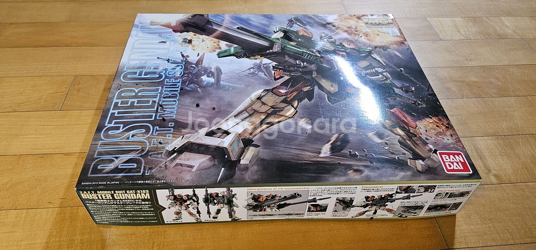 MG 1/100 BUSTER gundam 팝니다.--2