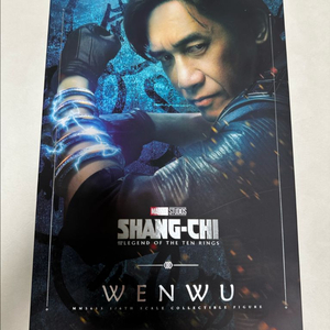 핫토이 mms613 웬우 개봉양품 판매