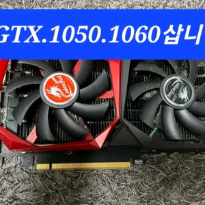 RX.470.570.580.960.1060.다 구해욤