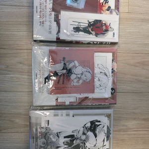 극락가 1-3