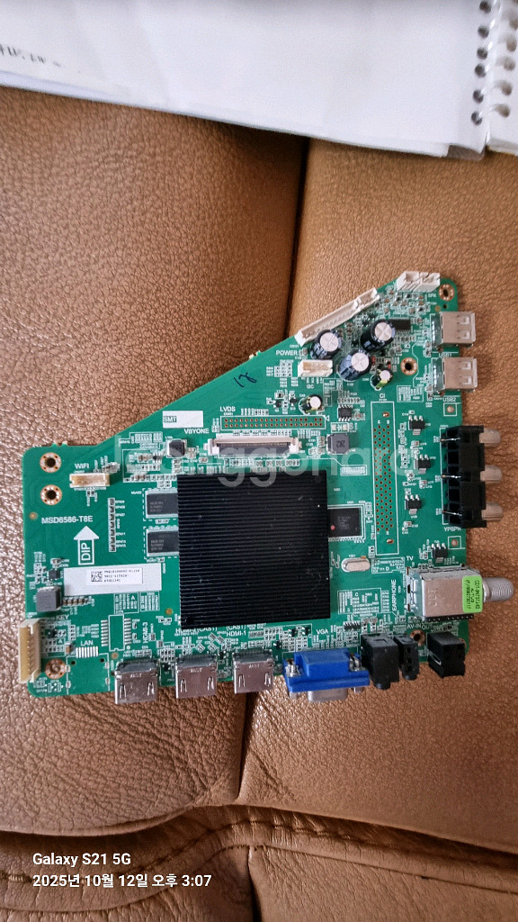 n49hl7701 메인보드 msd6586-t8e--0