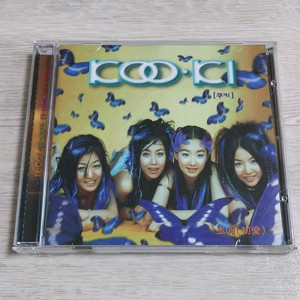 택포] 쿠키 KOO-KI - 2집 초애 중고 A급 CD