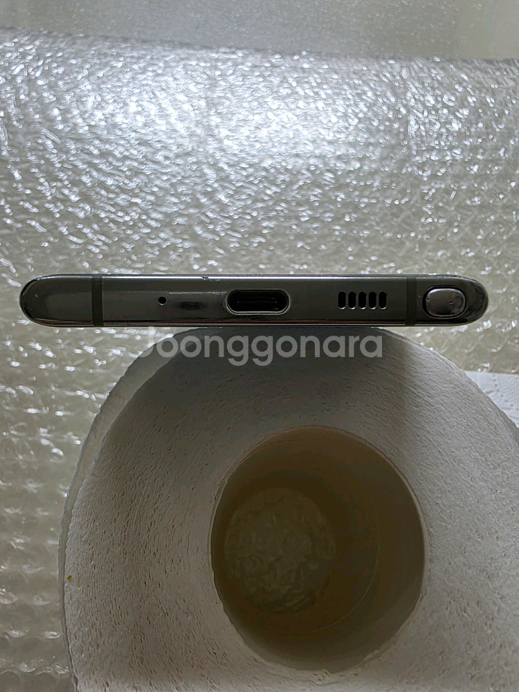 갤럭시 노트10 5G 256기가--5