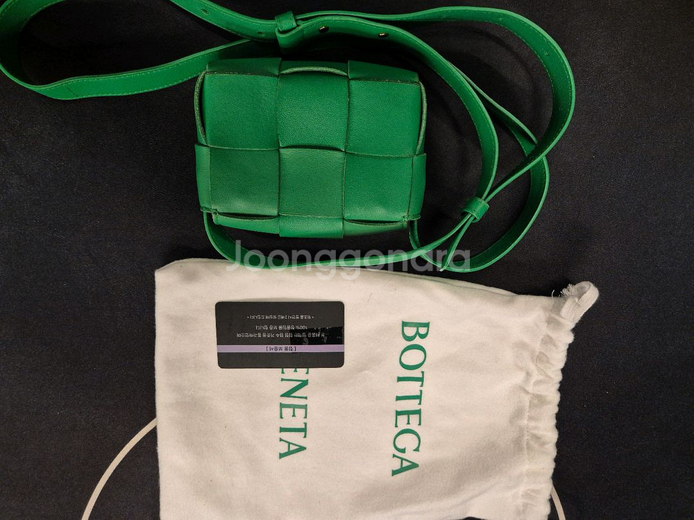 보테가베네타 카세트백 그린 급처--0