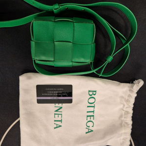 보테가베네타 카세트백 그린 급처