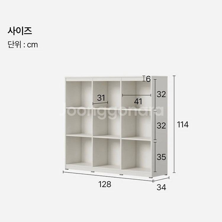 한샘 샘키즈 높은 책장 1350 + 코너장--7