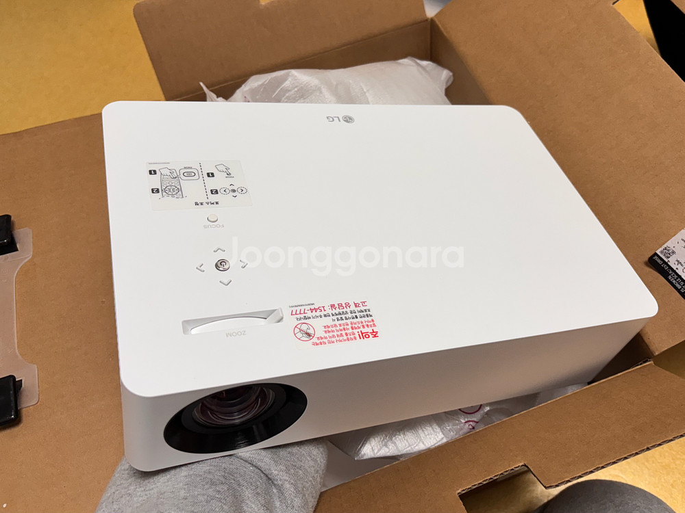 LG 4k 빔프로젝터 HU70LA--0