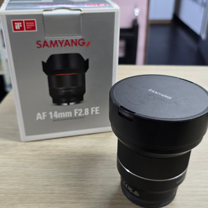 삼양렌즈 14mm 2.8 소니 마운트