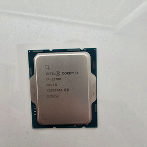 i7-12700