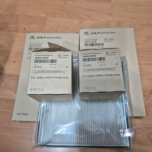 레이 오일필터 에어크리너