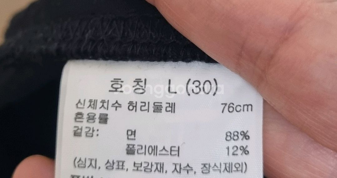 (새상품) 여성 카고 롱 스커트--4