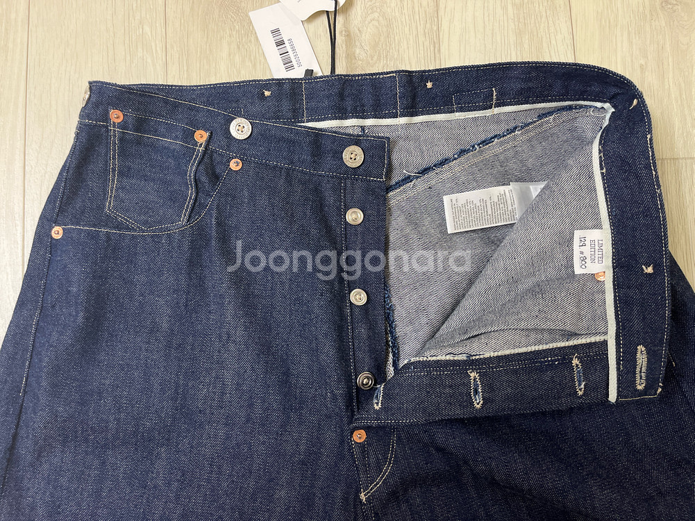 리바이스빈티지클로딩 lvc 9RIVET 콘밀 32X30--3
