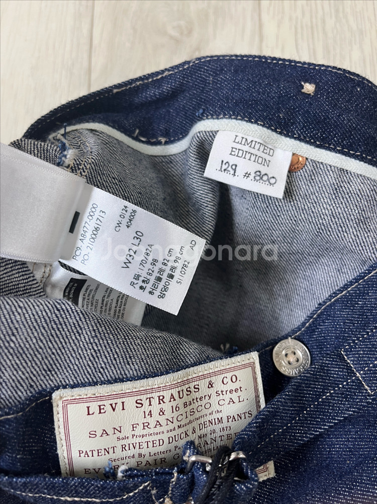 리바이스빈티지클로딩 lvc 9RIVET 콘밀 32X30--8