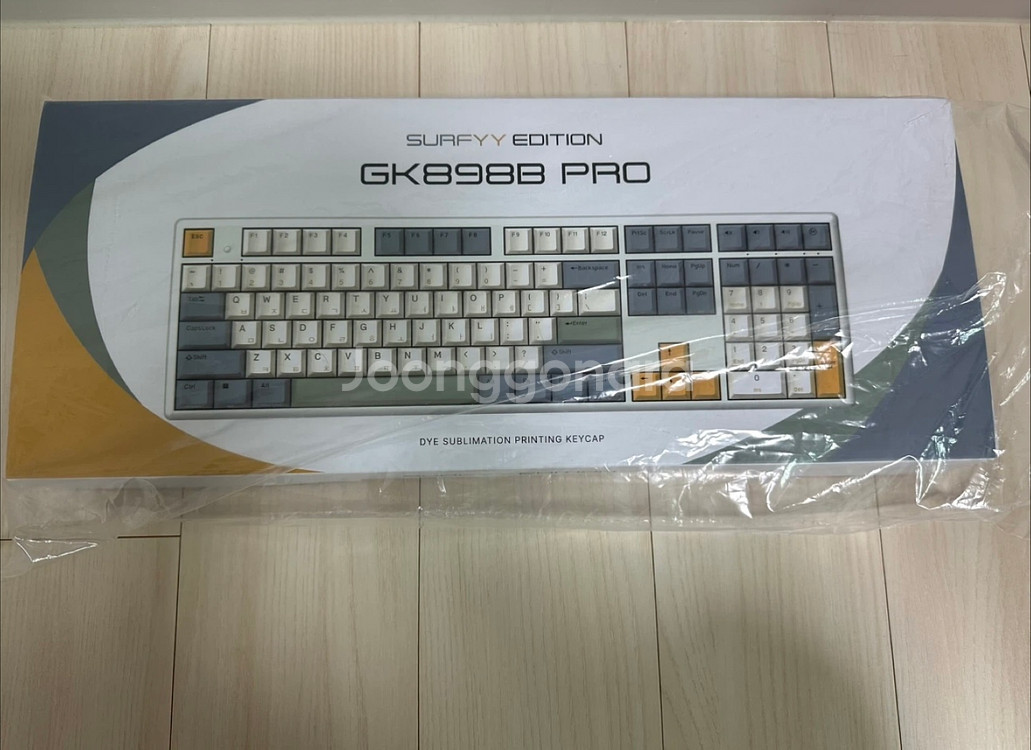 <새상품> 한성키보드 gk898b pro 서피색상--0