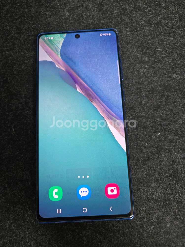 삼성 갤럭시 노트20 5G 블루 256GB--0