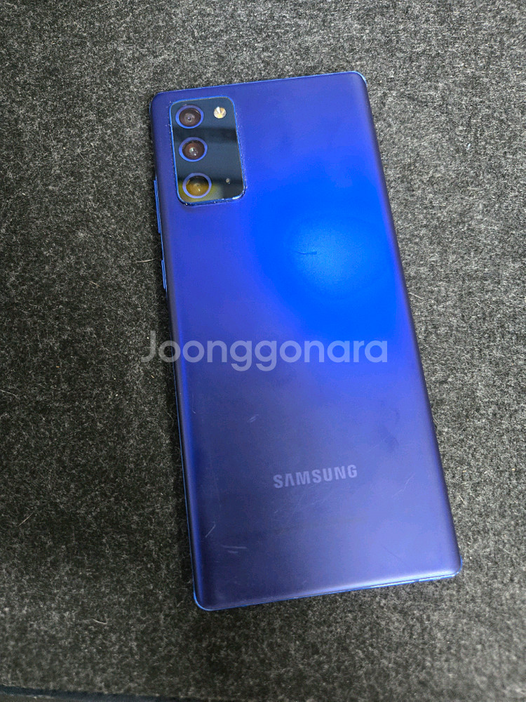 삼성 갤럭시 노트20 5G 블루 256GB--1