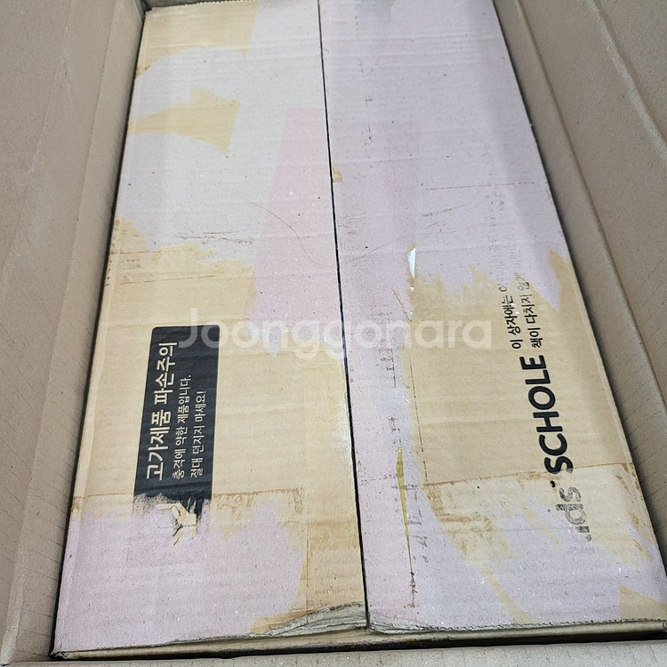 더그림책매쓰 박스오픈만한 A급 미사용--2