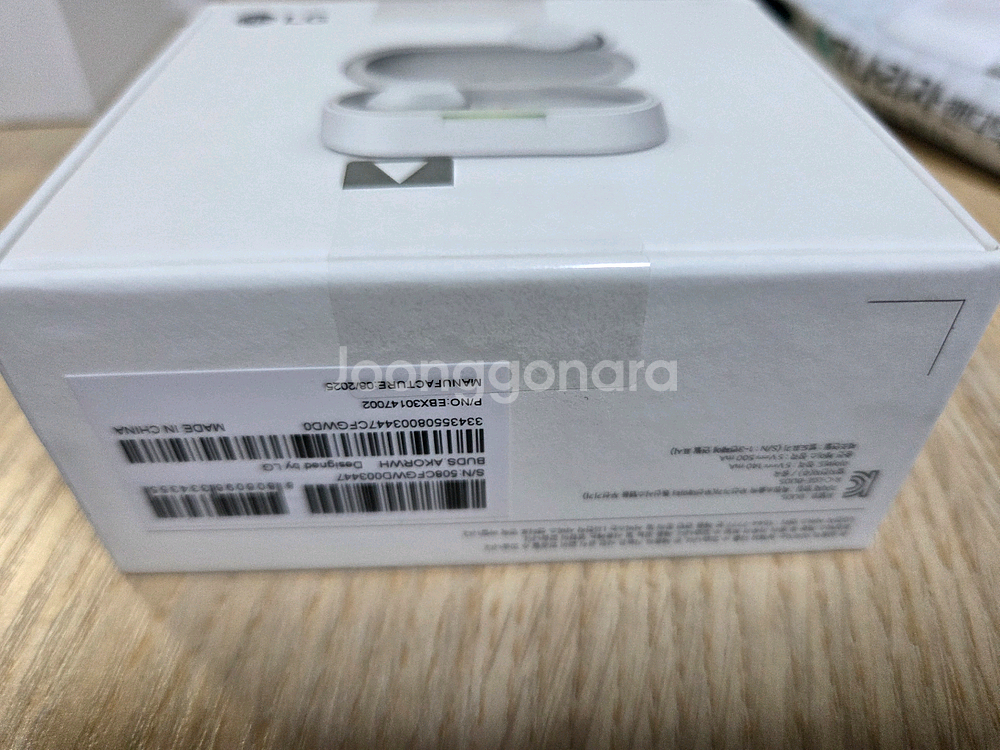 LG 엑스붐 버즈 화이트 이어폰--2
