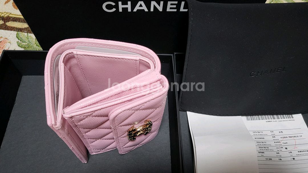 샤넬 미니 지갑--1