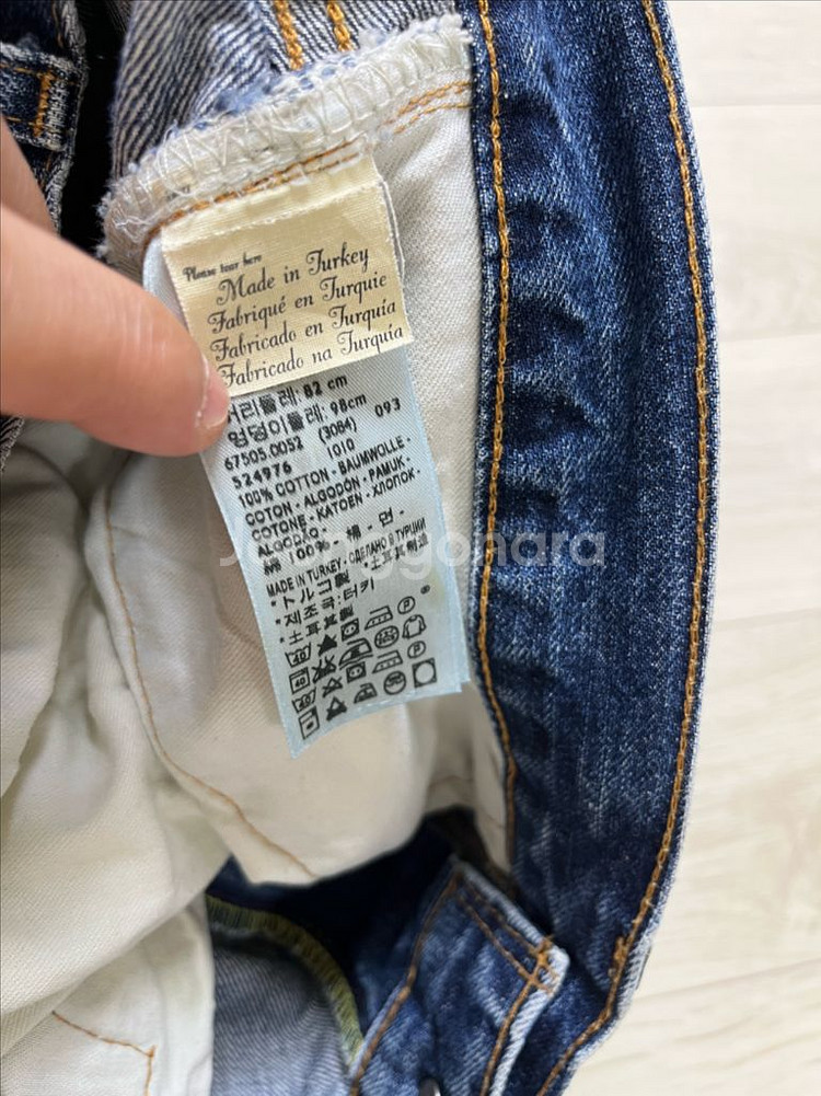 리바이스빈티지클로딩 lvc67505-0052 32X32--8