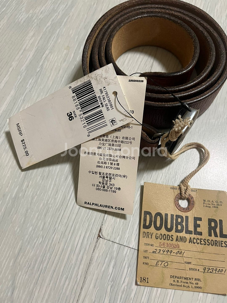 RRL 더블알엘 빈센스 벨트 브라운 36사이즈 새제품--0