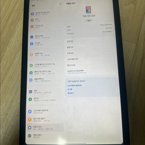 갤럭시 탭 s6 lite 판매합니다