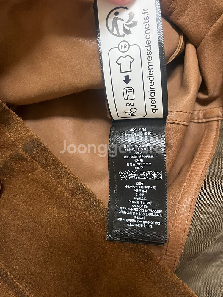 RRL 더블알엘 러프아웃 스웨이드 L사이즈 새제품--3