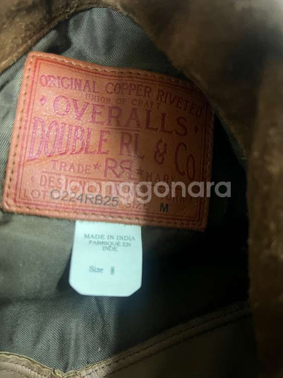 RRL 더블알엘 러프아웃 스웨이드 L사이즈 새제품--2