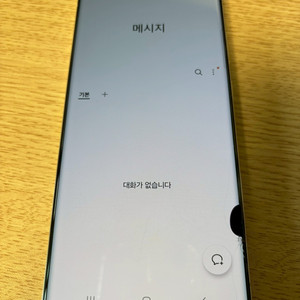 갤럭시 S23울트라 화이트 512기가 판매(75217)